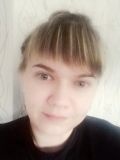 Бакулина Светлана Алексеевна — эпиляция, бровист (Киров)