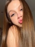 Сковородина Валерия Дмитриевна — бровист; оформление ресниц, наращивание ресниц (Киров)