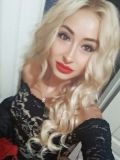 Аушева Екатерина Вячеславовна — парикмахер (Коми)