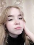 Попова Мария Эдуардовна — визажист (Коми)