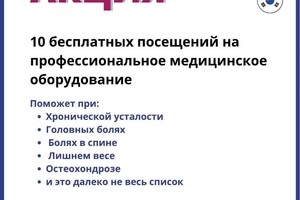 Пример визиток — Бутяев Илья Владиславович