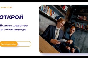 Портфолио №33 — Депутатов Максим Сергеевич