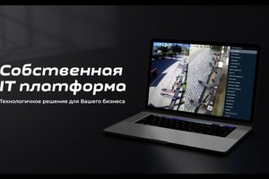 Портфолио №36 — Депутатов Максим Сергеевич