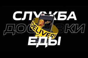 Портфолио №38 — Депутатов Максим Сергеевич