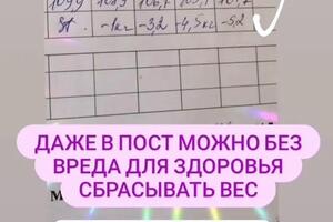 Можно и в пост — Кузьменко Марина Сергеевна