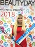 Михайловская Анна Викторовна — маникюр, спа-процедуры, дизайн ногтей, наращивание ногтей (Краснодар)