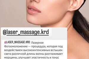 Портфолио №14 — Руцкая Наталья Владимировна