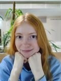 Енькова Евгения Олеговна — (Красноярск)