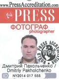 Пахольченко Дмитрий Алексеевич — фотограф (Крым)