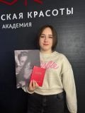 Иванова Екатерина Сергеевна — визажист, свадебный стилист (Крым)