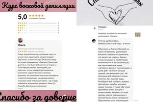 Портфолио №28 — Ляхова Анна Петровна