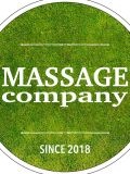 MassageCo — массажист (Крым)