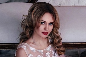 Диплом / сертификат №1 — Васильева Екатерина Александровна