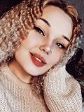 Данилюк Светлана Геннадьевна — бровист (Курск)