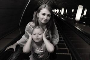 В метрополитене ! — Емельянов Артур Сергеевич