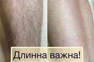 Портфолио №10 — Еремина Елена Владимировна