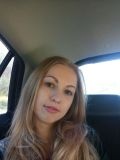 Катыхина Дарина Александровна — визажист (Курск)