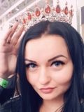 Манерова Валерия Александровна — бровист; наращивание ресниц (Курск)