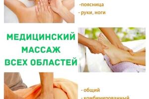Портфолио №2 — Виктория