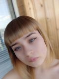 Виноходова Елена Сергеевна — бровист; наращивание ресниц (Курск)