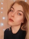 Дубинина Екатерина Андреевна — фотограф, диетолог; пирсинг (Липецк)