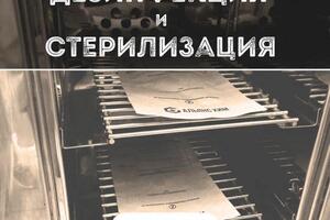 Портфолио №4 — Самохвалова Наталья Леонидовна