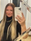 Викторовна Макеева Елена — наращивание ресниц (Липецк)