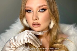 Портфолио №11 — Пшеничникова Анастасия Игоревна