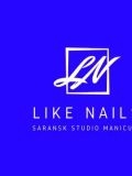 Студия маникюра Like Nails — наращивание ресниц, маникюр, дизайн ногтей (Мордовия)