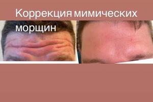 Портфолио №45 — Акоева Елена Викторовна