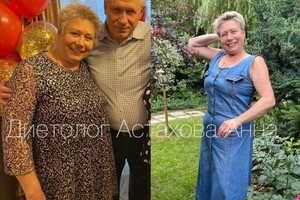 Портфолио №18 — Астахова Анна Андреевна