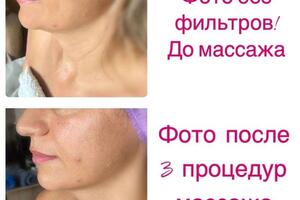 Портфолио №10 — Багурова Наталья Васильевна