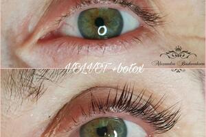 Velvet for lashes and brows — Башмакова Александра Юрьевна