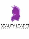 Beauty leader — наращивание ресниц, бровист; эпиляция, татуаж (Москва)