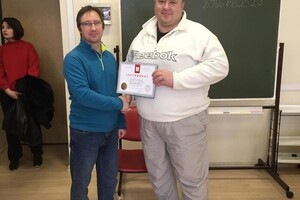 Я на вручении.Преподователь Соловьев В — Белявский Павел Александрович