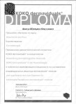 Диплом / сертификат №9 — Береза Татьяна Николаевна