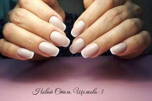 Маникюр + покрытие Shellac French — Курская Виктория Владимировна