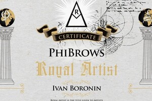 Royal Artist PhiBrows- высокое звание, которое носят всего тысяча мастеров по всему миру — Боронин Иван Михайлович