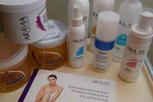 ARAVIA- система профессиональной SPA-депиляции — Буцылова Татьяна Васильевна