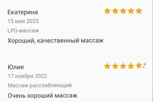 Мне всегда везёт на клиентов! Когда прекрасное настроение у всех, тогда и эффективность максимальная. — Бухнов Александр Геннадьевич