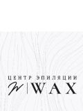 Центр эпиляции и косметологии WAX — косметолог, бровист; наращивание ресниц, эпиляция (Москва)