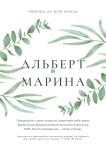 Составление дизайна пригласительных на ваш праздник. — Димитренко Анна Сергеевна