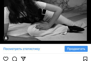 Оо — Дмитриева Анна Юрьевна