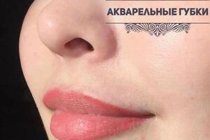 Акварельные губы — Дьяконова Анастасия Ивановна