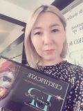 Джанкишиева Назгуль Ишеналиевна — визажист, мастер татуажа, коррекции бровей, наращивания ресниц (Москва)