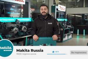 Съёмка видеообзоров аккумуляторного электроинструмента Makita - более 300 видео — Евгеньевич Якунин Даниил