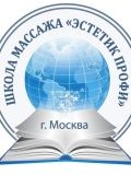 Фартдинов Эльдар Рафисович — массажист (Москва)