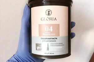 Gloria - один из ведущих брендов сахарной индустрии. Вся линейка создана для максимально качественного удаления волос с... — Гармаш Дарья Дмитриевна