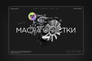 Портфолио №3 — Грунина Юлия Михайловна