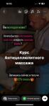 Портфолио №58 — Грязнов Алексей Александрович